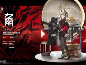 明日方舟洪炉示岁AF-8突袭，如何深度攻克这一难关的终极攻略？