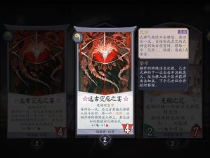 阴阳师百闻牌内测资格获取难倒众人？全面攻略来了！