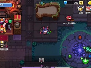 我的勇者设置登录密码及资源管理高效避免浪费全攻略