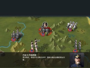 欧陆战争61914中，战斗士气如何影响战局？税收背后又有何玄机？