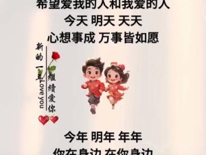 抖音热曲揭秘 数到三永远爱你的甜蜜情歌是哪首