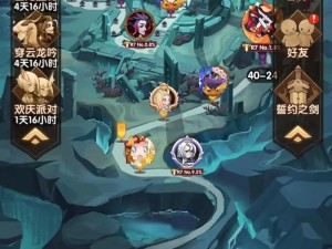 剑与远征8-28关卡怎么过？揭秘高效阵容搭配与制胜打法！