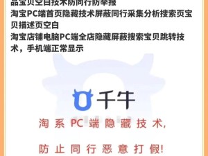 揭秘㊙️入口永久发布页：探索隐藏的网络宝藏与最新资源获取指南