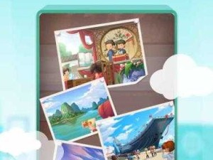 家国梦资源巧管理 艺术策略助你赢