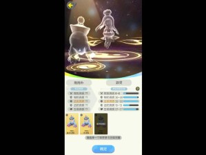 游灵觉醒选哪个更佳？揭秘资源管理重要性及高效策略悬念