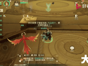 梦幻西游三维版雁塔地宫第9层，如何高效击败召唤系BOSS修罗战将？