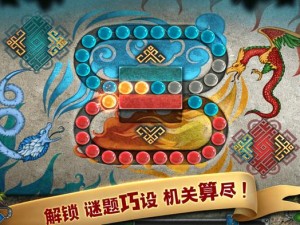 密室逃脱逃出办公室3首关大揭秘，第一关究竟如何巧妙过关图解？