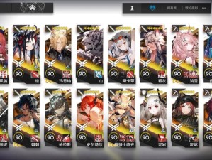 明日方舟新手必看！3天速成攻略_零基础秒变大佬的隐藏技巧大公开！