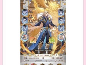 斗罗大陆武魂觉醒50连抽免费领！手把手教你薅官方羊毛必看攻略