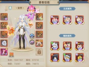 爆肝实测！云上城之歌人品数值速刷攻略，3天欧气翻倍！