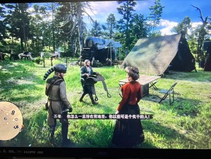 39岁大妈荒野大镖客：探索西部荒野的冒险故事与生存技巧分享