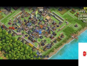 战争与文明元宵节活动，资源管理高效利用 实现价值最大化