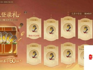 三国杀OL武将升阶攻略，零氪玩家如何玩转高阶武将