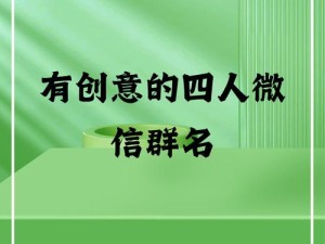 嘿你快留下，探索资源管理的和谐旋律与深邃智慧