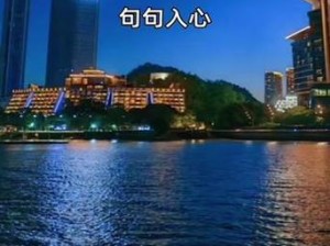 忘情之始，探寻经典旋律背后不为人知的深情故事