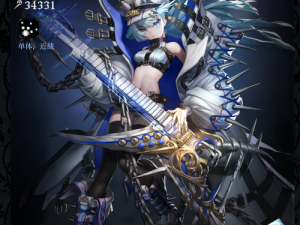 爆裂魔女种族究竟如何分类？全面揭秘种族属性与背景！