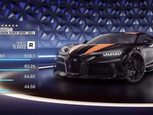 狂野飙车9D级车精选 点燃速度与激情的梦幻之旅