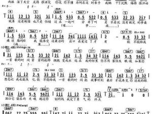 解析资源管理关键要素，能否精准捕捉需求之歌