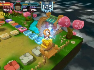 富豪闯三国刘备传，如何应对那些让人头疼的难点章节全攻略？