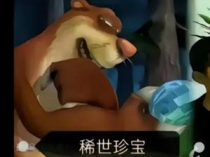 抖音热梗我一直在流浪可我不曾见过海洋歌曲深度剖析与价值挖掘