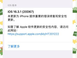 iOS 13真的更耗电了吗？未来游戏玩法又将迎来哪些革命性变化？