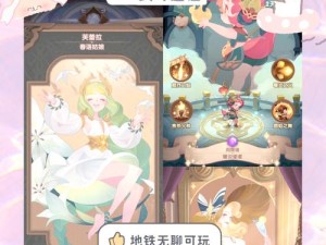 剑与远征v13-v14玩家必看，氪金有哪些重点推荐值得一试？