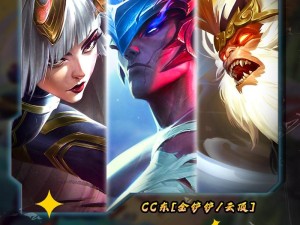 云顶之弈斗士元素融合阵容，揭秘战场上的真正霸主