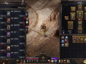 如何打造破坏领主650武器？武器打造方法推荐