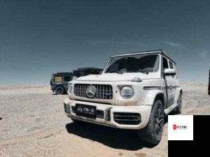 欧美无人区码SUV：探索未知世界的强大伙伴