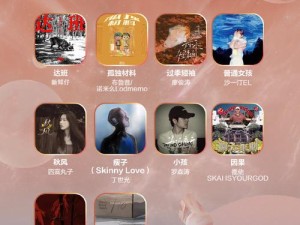 抖音热门旋律源头揭秘 我没想到为了你我能疯狂到 出处探究