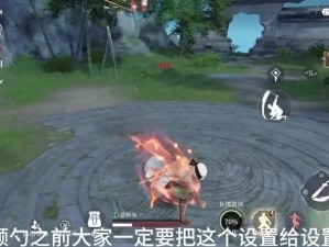 永劫无间玩家必看！一键升龙神操作，秒变大神的隐藏技巧大公开