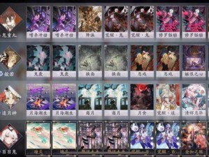 阴阳师百闻牌大名仕快攻卡组如何搭配？玩法思路深度解析揭秘！