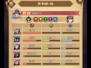 剑与远征玩家必看，限时礼包、大月卡、赏金社，氪金到底值不值？