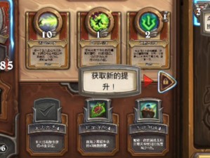 炉石传说佣兵战纪PVE零氪党必看！最强阵容推荐助你轻松通关