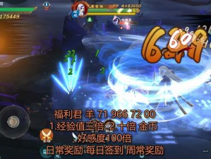 剑网三指尖江湖，康雪烛故事启示下的资源管理高效策略