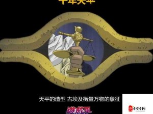 千代禁术揭秘，资源管理中的独特策略与秘密武器