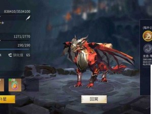 冰原守卫者七星龙契约高效培养全攻略