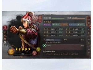 三国志战略版兵种选择全攻略