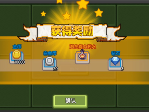 伊洛纳大地结晶获取攻略与游戏中价值最大化利用