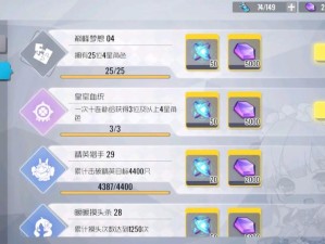 双生视界数据演习如何搭配最强阵容？攻略揭秘！