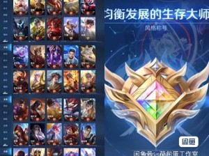 召唤与合成游戏中，如何快速刷取熟练度？速刷技巧大揭秘！