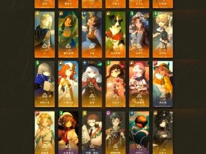 剑与远征微氪玩家如何开局？揭秘高性价比礼包购买建议！