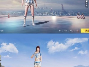 荒野行动手游vs和平精英大对比！3倍惊喜体验+血泪教训避坑指南