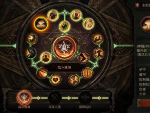 暗黑破坏神不朽赫拉迪姆传承开箱攻略！这波血赚不看后悔！