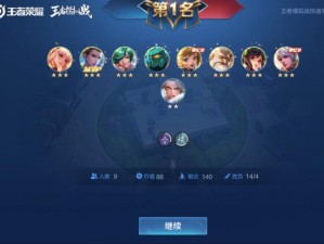 王者模拟战深度解析，稷下英雄能力全揭秘