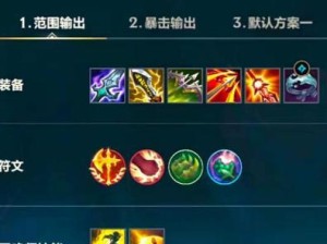 柱子英雄研究所如何升级？揭秘升级方法与惊人作用！