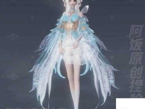 妄想山海，侍从升星全攻略与深度玩法解析