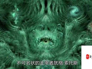 伊洛纳空间扭曲，探寻解锁未知世界的神秘钥匙