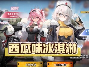 爆肝整理！灰烬战线公测时间终于确定了吗？抢先收藏这份超全攻略