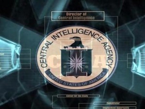 51 情报综合网：致力于提供全面准确的情报资讯平台